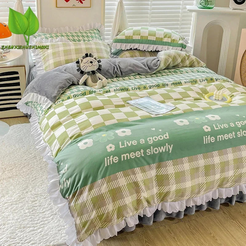 

Korean Style Bedding Cute Cartoon Milk Velvet Duvet Cover Skin Friendly Breathable Quilt Cover Adults Kids Double King Beds