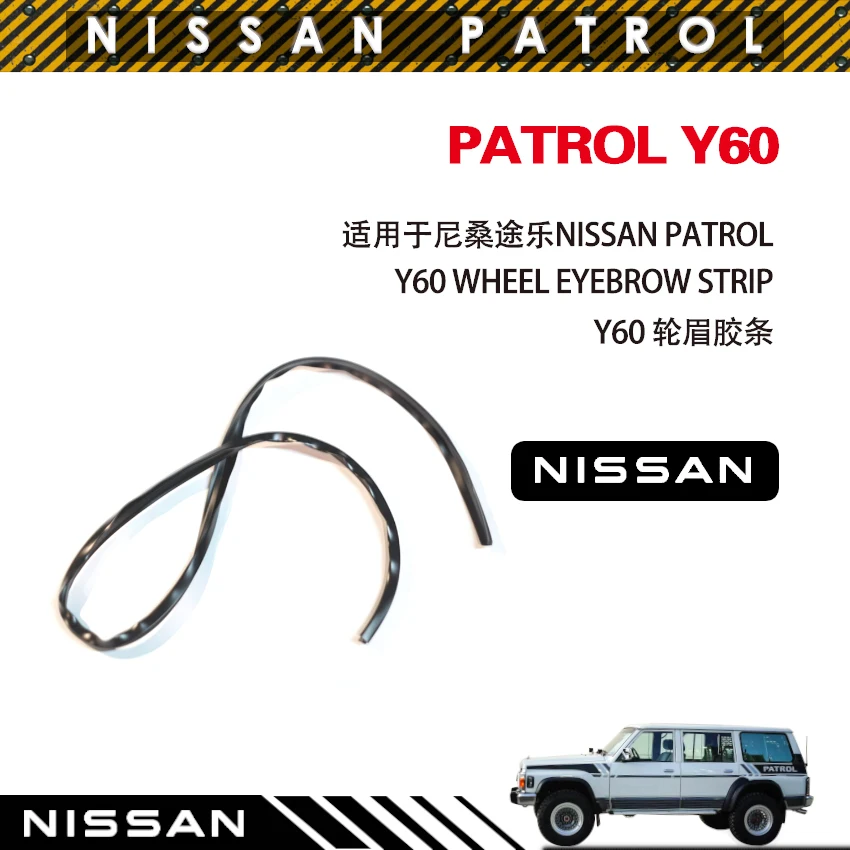 Per Nissan Patrol Y60 Ruota Sopracciglio Striscia Di Gomma Nissan Y60 Ruota Sopracciglio
