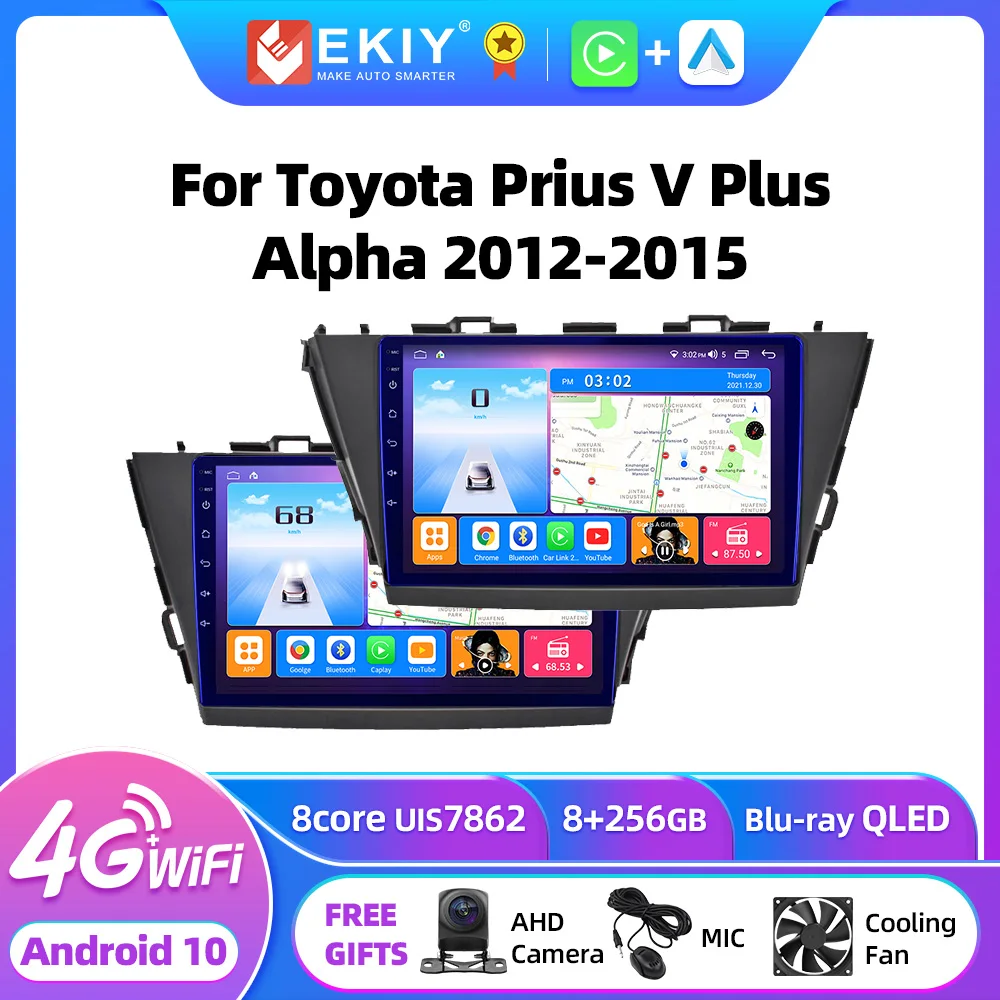 プリウス 太かっ 2010-2013対応 Android8.1ナビ 新品