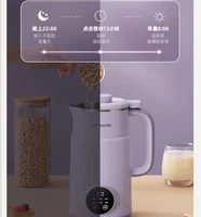 Machine à lait de soja OSTMARS 220V, mélangeur multifonction automatique, sans cuisson, sans filtre, nouveau modèle DAL 6