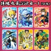 Wholesales Naruto Dragon Ball Z Collection JoJo Cards Booster Box Boruto Generation Rare Anime Table Playing Game Board Cards 4