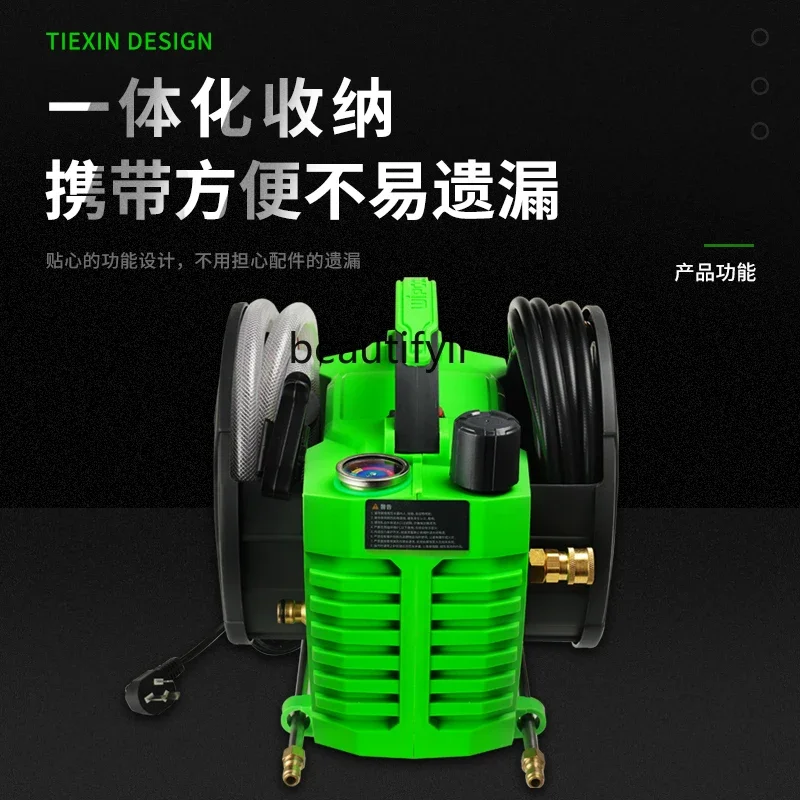 C40t Adjustable Pressure Air Conditioning Cleaning Pump Brush Car Water Pump Gun Portable Cleaning Car Washing