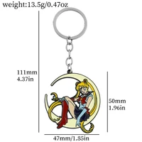 Sailor Moon Keychain