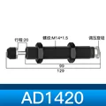 AD1420