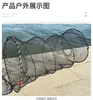 Folded Fishing Bait Trap Crab Trap Bait Lobster Crawfish Shrimp Portable Folded Cast Net 5