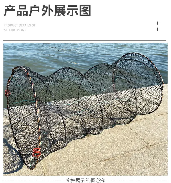 Folded Fishing Bait Trap Crab Trap Bait Lobster Crawfish Shrimp Portable Folded Cast Net 5