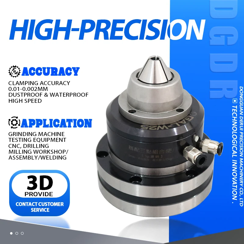 4th and 5th axis proceesing small air collet chuck hi..