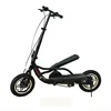 Ped-Run Pedaling Scooter With Aluminum Alloy Frame And Disk Brake, 12 Inch Air Wheel Fold Bicycle 4