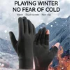 LOOGDEE Warmth Cycling Gloves Winter Flip Finger Touch Screen Outdoor Windproof Anti-slip Running Climbing Warm Ski Inner Gloves 5