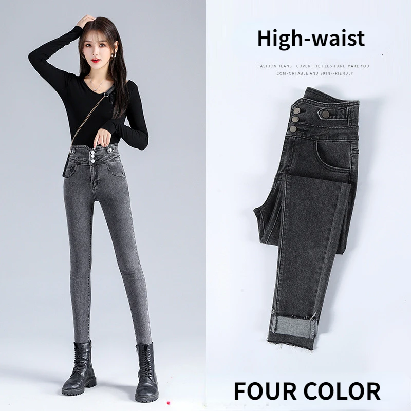 High Waist Velvet Jeans Women Autumn Winter Korean Blue Slim Stretch Pencil Pants Vintage Street Tight Button Warm Denim Pants