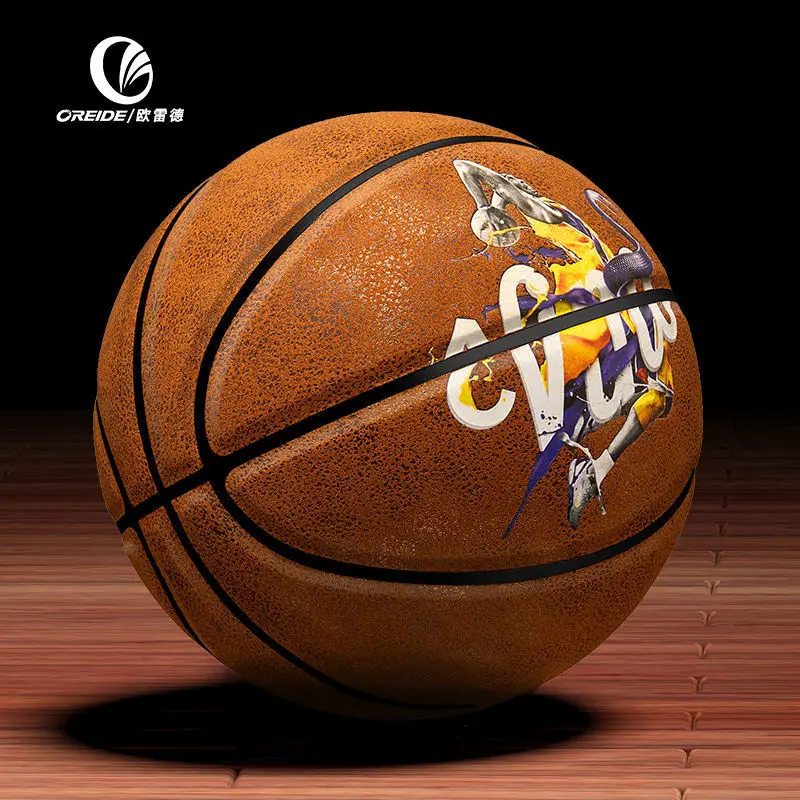 

OREIDE Men's Competition Professional No. 7 microfiber fleece soft leather basketball outdoor training wear resistant basketball