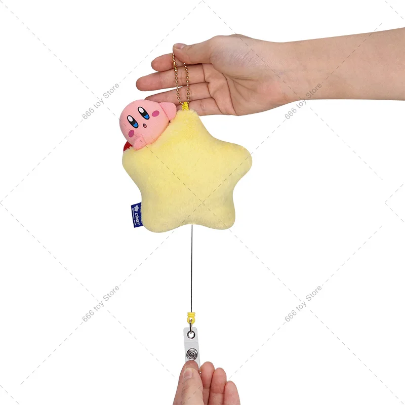 Kirby Waddle Dee Plush Keychain Cartoon Toy