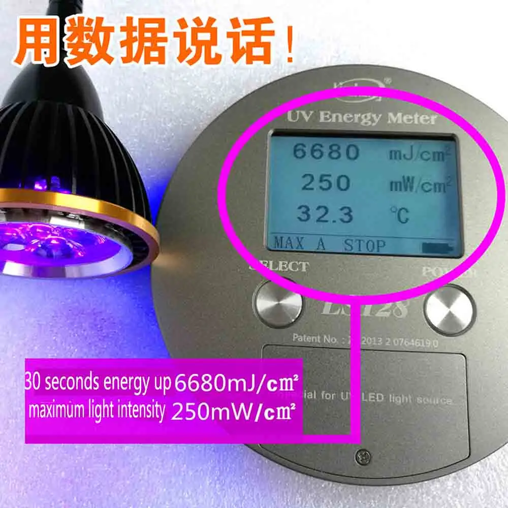 50W 405nm Ultraviolet UV Light Glue Gel Curing Lamp 395nm 365nm Resin Solder Mask PCB Board Repair Screen Green Oil Leak Detect