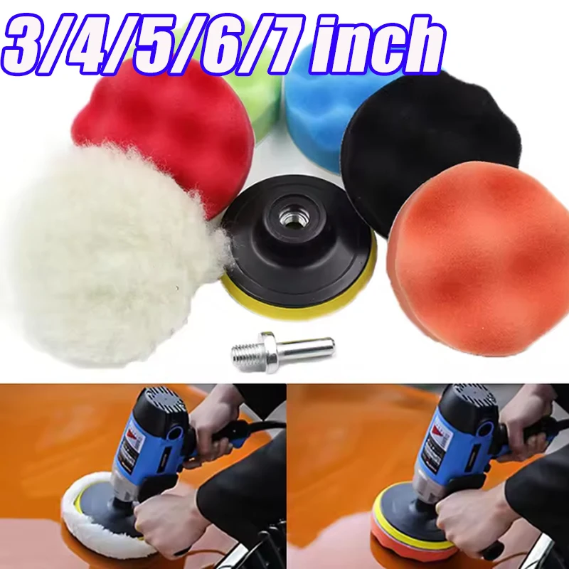 3/4/5/6/7 Inch Car Polishing Kit Wool Wheel Polishing Pad Self-Adhesive Waxing Sponge Drill Bit Adapter Car Cleaning Tools
