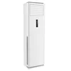 2024 Hot Sale Heating and Cooling 60000BTU Inverter Floor Standing Air Conditioning 1