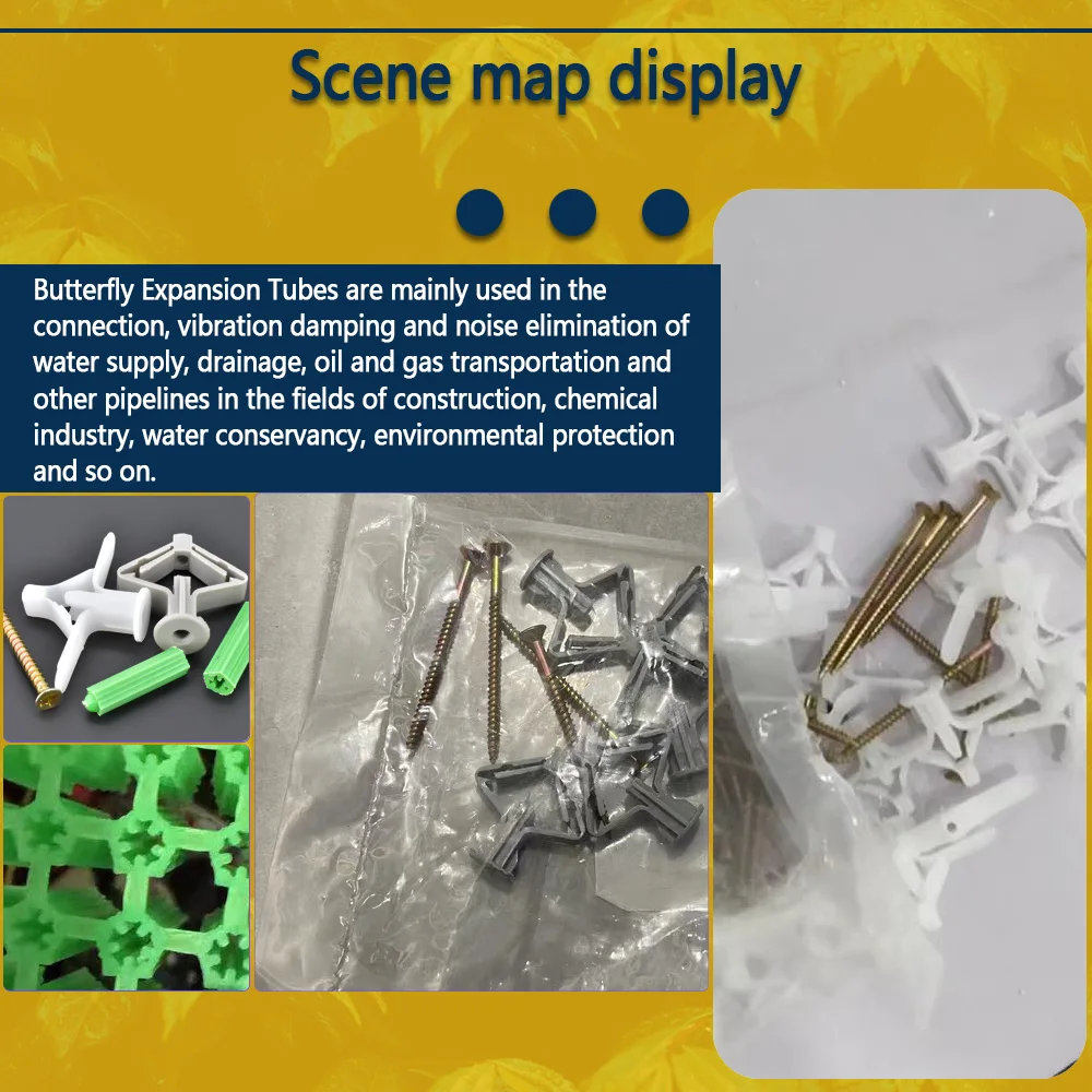Aircraft Shape Butterfly Type Plastic Gypsum Anchors Expansion Bolts Accessories For Curtain Gypsum Board Hollow Wall Pipe Plug