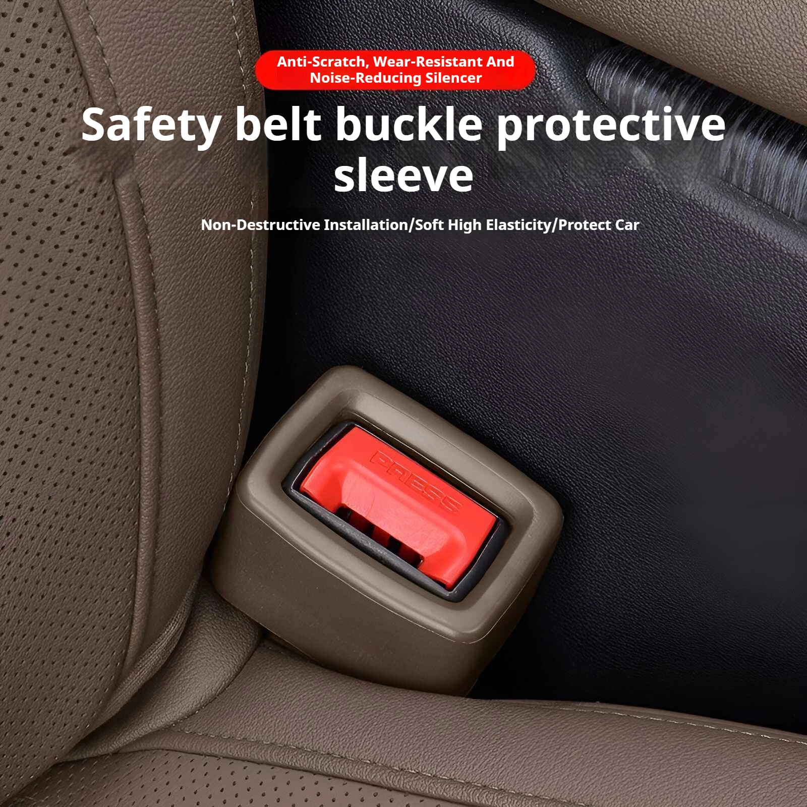 For DODGE Viper Interpid Stealth Spirit Shadow Neon Car Seat Belt Bracket Silicone Buckle Protective Cover