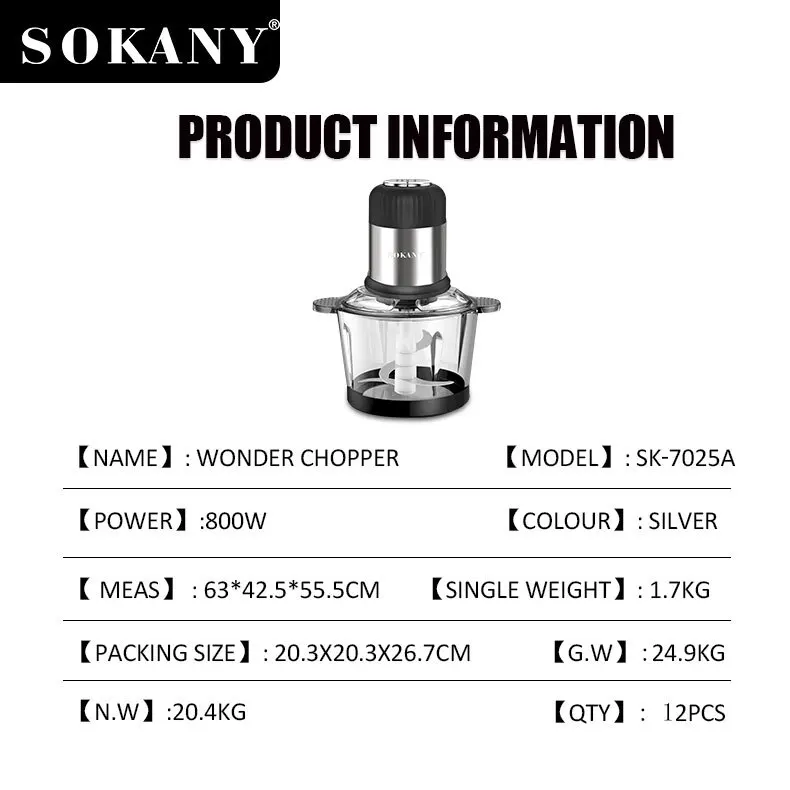 Houselin Meat Grinder, 800W Stainless Steel Meat Grinder Electric, Gear Adjustable, Button Type, Perfect for Frequent Use 5