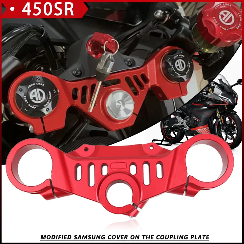 

For CFMOTO 450SR 450 SR 2022 2023 Motorcycle CNC Shock Absorber Damper Balance Brace Front Fork Bracket