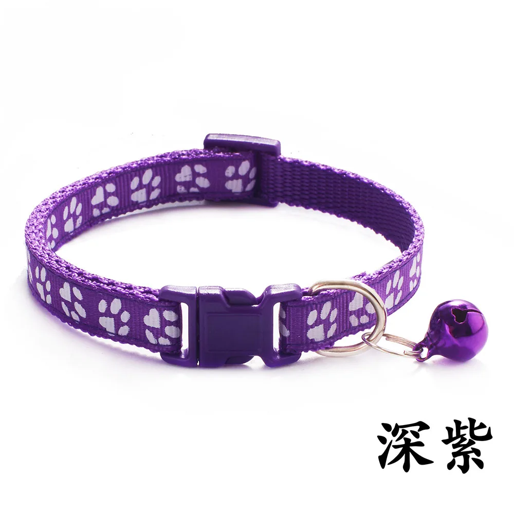 Title 21, Multi-color Adjustable Cat Pet Collar Cute Paw ...