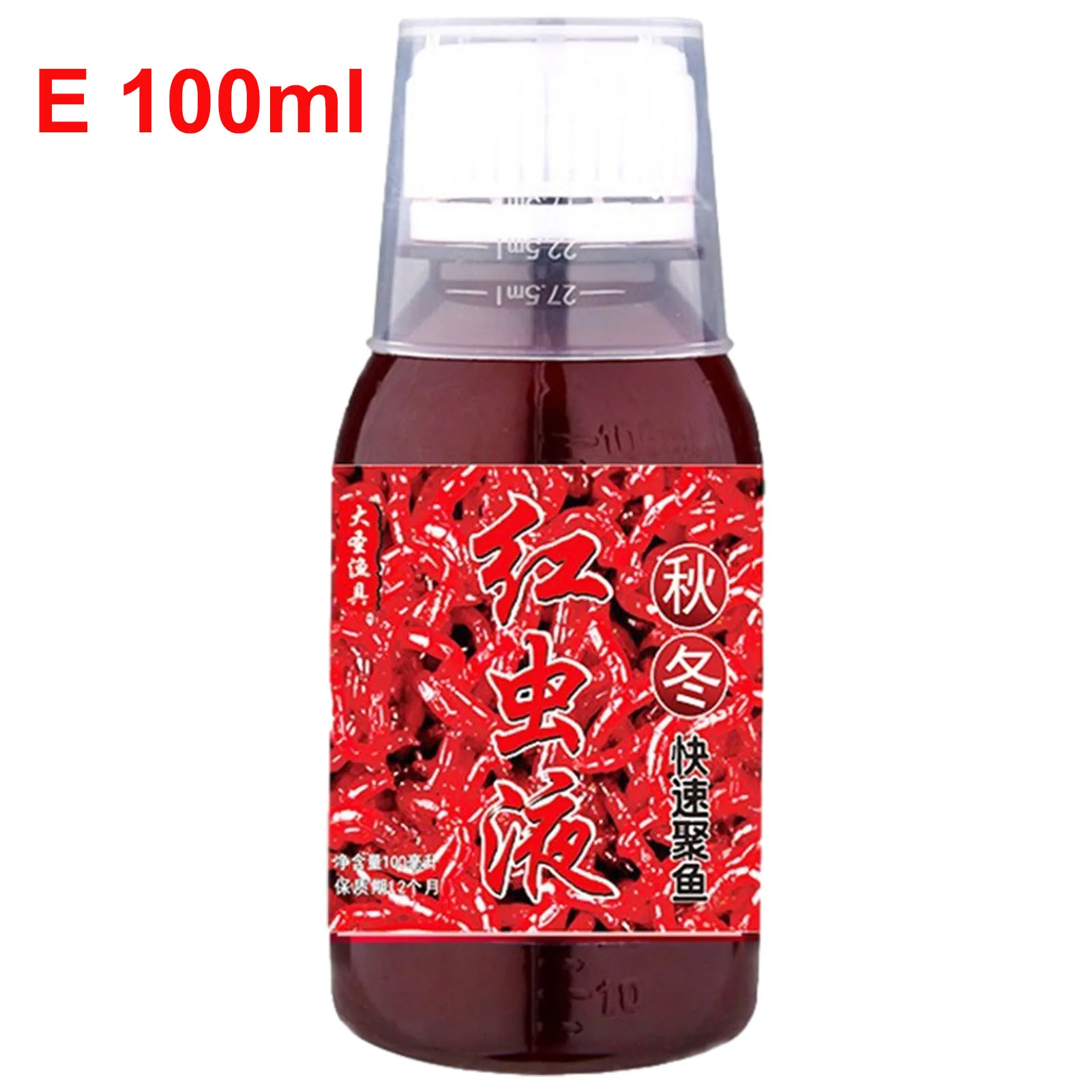 ABENERY Red Worm Liquid Bait, Fish Scent Bait Fish Additive