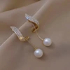 Boucles d'oreilles en perles classiques simples et légères, mode sud-coréenne, cadeau de fête d'anniversaire, bijoux pour femmes, nouvelle collection 2023