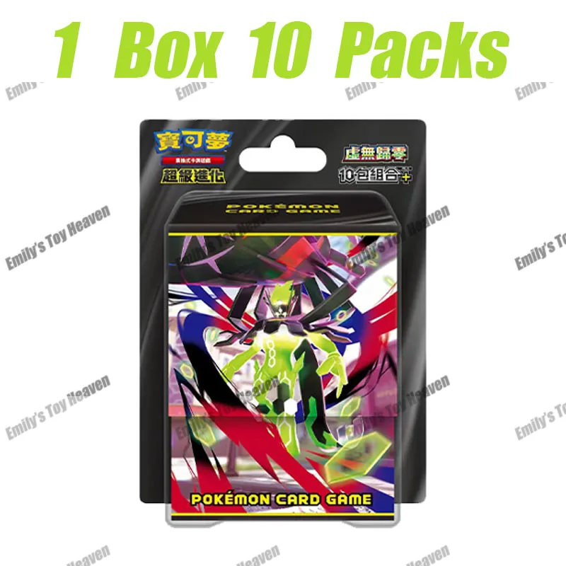 In Stock New 100% Original Traditional Chinese Pokemon M3 MEGA Vol