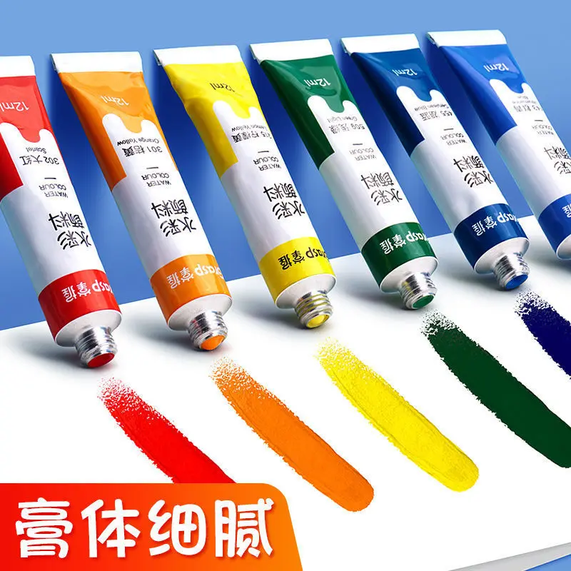 Watercolor Paint Set Art Painting Tools for Students Painting Beginners 12 Colors Washable 24 Colors 3