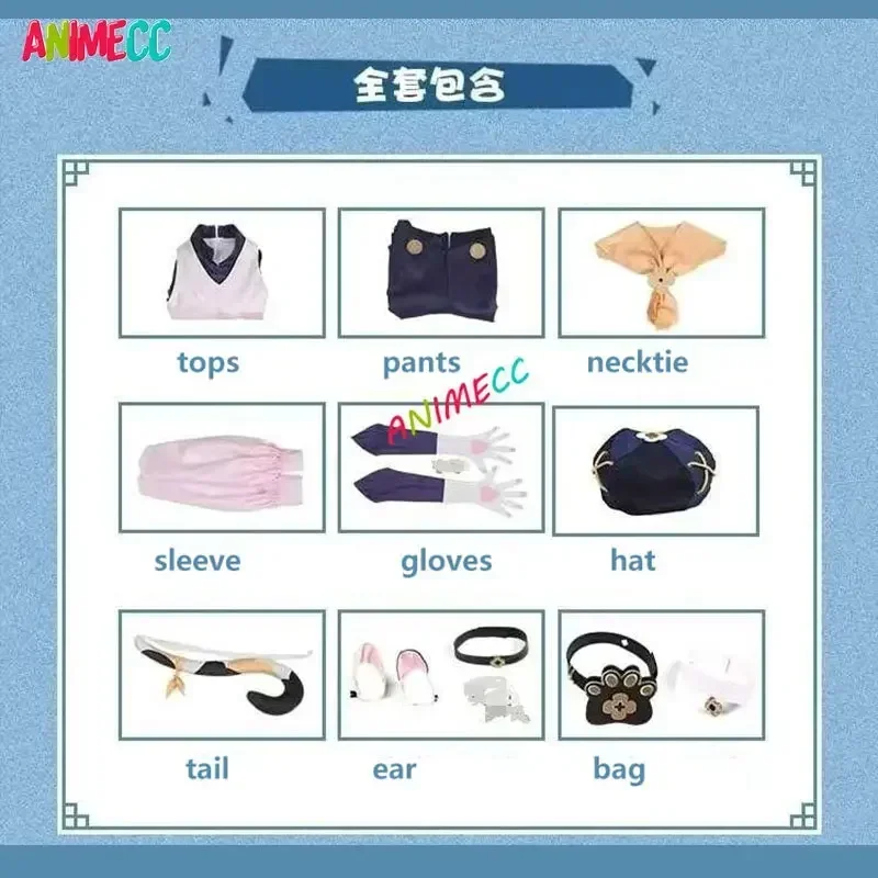 ANIMECC   ڽ ڽƬ     ,  Ʈ ڽ , ҷ īϹ 