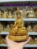 2025 large Exclusive COPPER Guru Rinpoche Padmasambhava Tibet Buddhism Buddha statue HOME Altar worship Effective protection 2