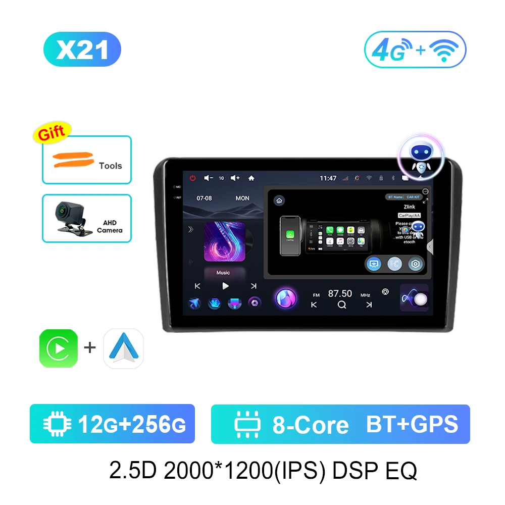 X21 12G 256G CAM