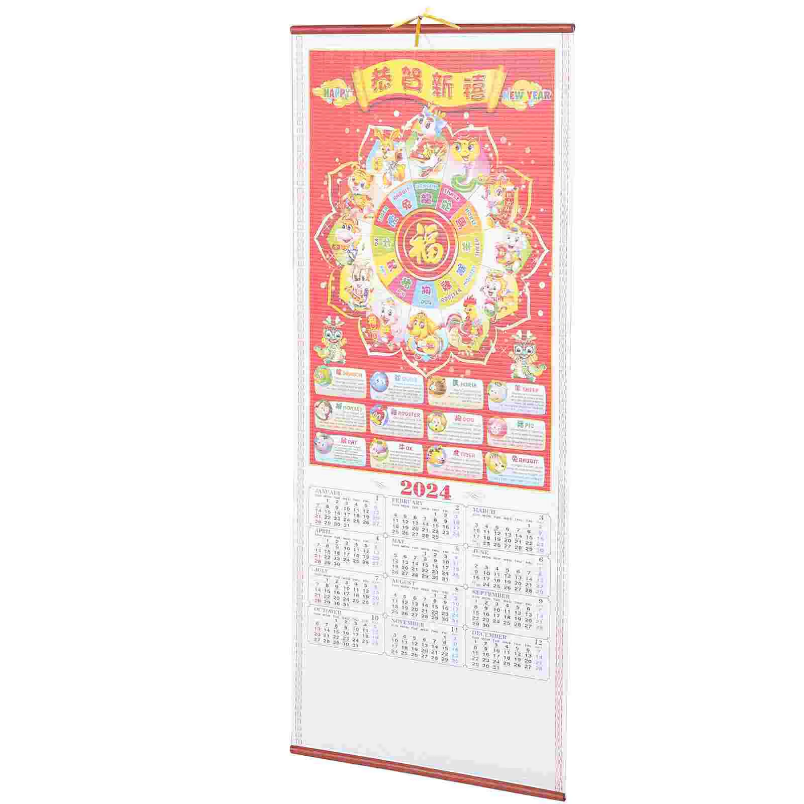 

2024 Zodiac Wall Calendar Table Decoration Chinese New Year Hanging Paper Planner for Home Office Yearly