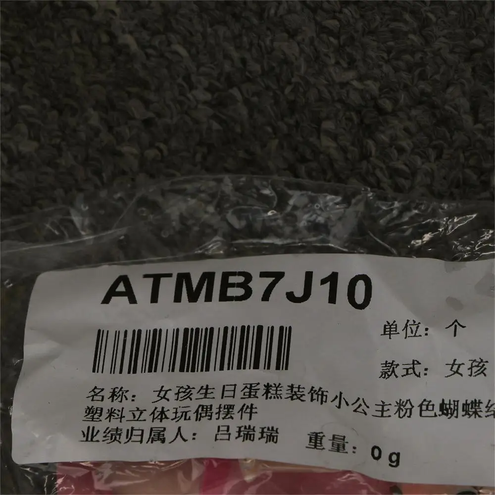 Slide image db674512fca34409a039622b74eb5fe0