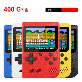 레트로 휴대용 미니 핸드헬드 비디오 게임 콘솔, 8 비트, 3.0 인치 컬러 LCD, 키즈 컬러 게임 플레이어, 내장 400 게임