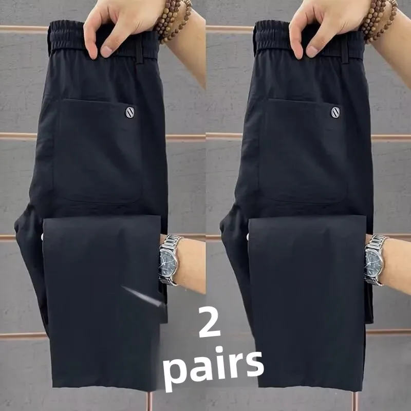 Black + black [two-piece pack]