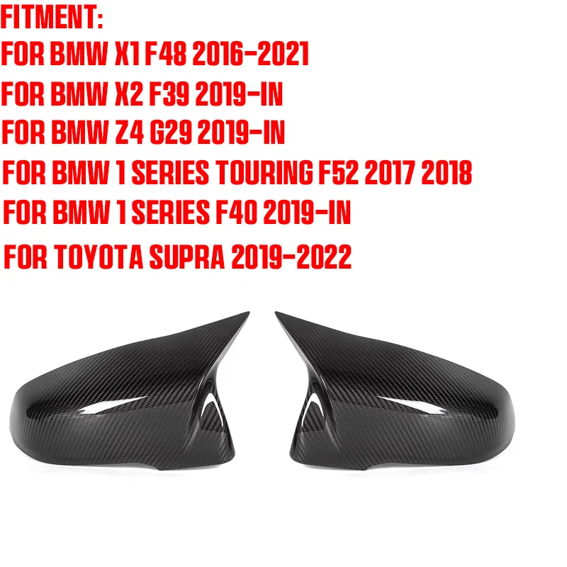 교체용 드라이 전체 탄소 섬유 자동차 사이드 미러 커버 캡, BMW F44 F45 F46 F48 F49 F39 F50 Z4 G29 토요타 수프라용
