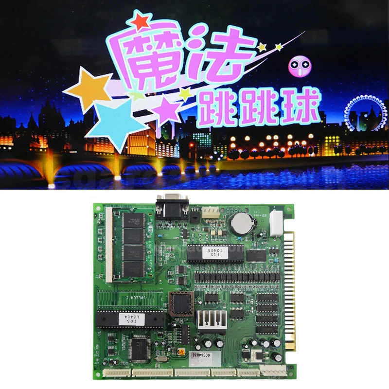 Subway Surfer English Game Board Simulated PCB VGA For Vertical LCD Coin  Operated Runing Arcade Machine - AliExpress