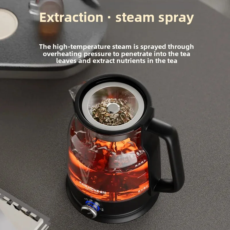 Jinshu A- 57 Steam Spray Type Tea Cooker Electric Tea Pot Healthy Mini Cooker Automatic Small Pot Chinese Landscape