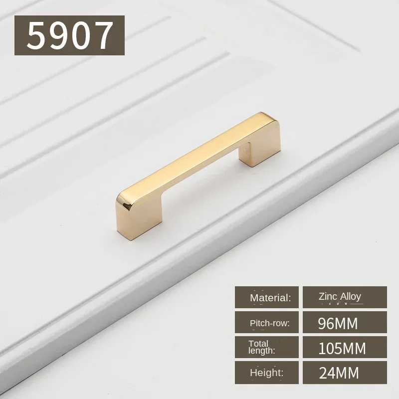 5907-96-Bright Gold
