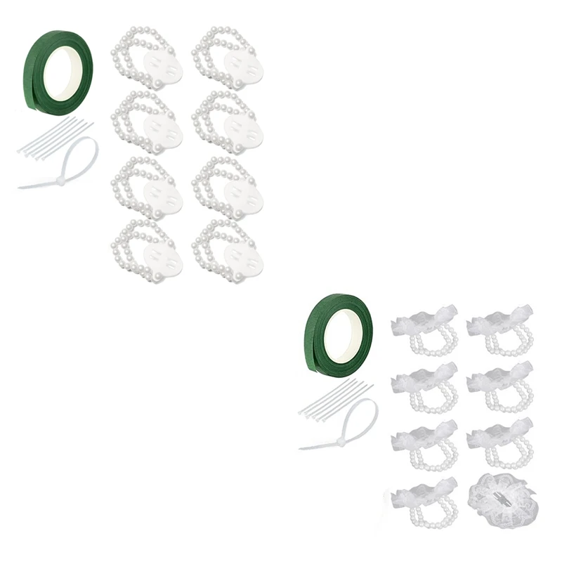Corsage 손목 팔찌, 웨딩 파티 무도회 DIY 손목 코사지용 탄성 손목 밴드, 8 개