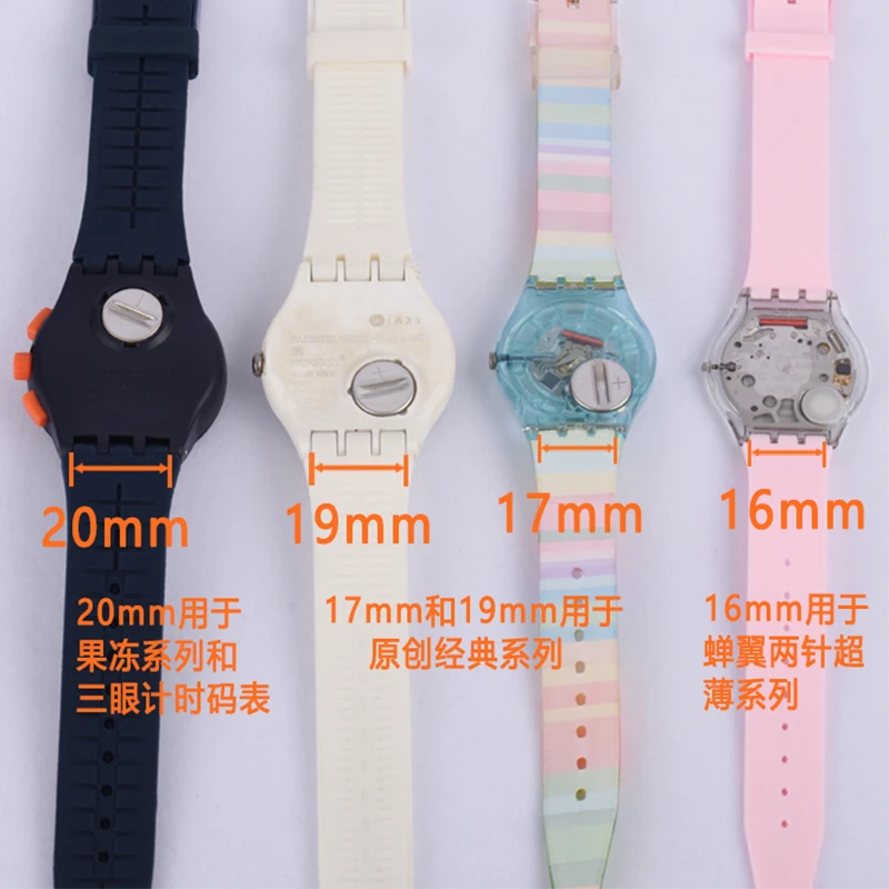 Vibrant Silicone Watchband - Colorful Rubber Replacement Strap in Pink & Black