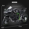 1/12 Kawasaki H2R Ninja Die Cast Motorcycle Model Toy Vehicle Collection Autobike Shork-Absorber Off Road Autocycle Toys Car 5