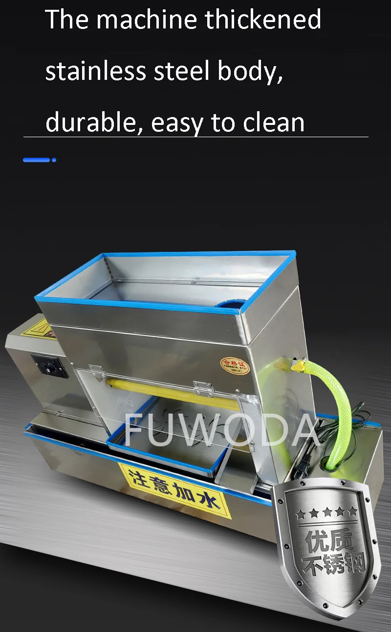 Chicken Egg Skin Peeling Boiled Egg Shell Machine Quail Egg Shell Peeling Machine Adjustable Speed Egg Peeling Machine 220V 4