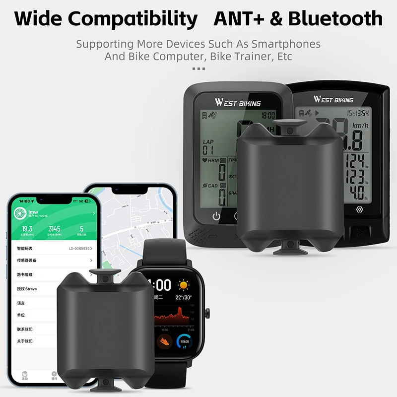 WEST BIKING 사이클링 케이던스 속도 센서, ANT + 블루투스 듀얼 모드 속도계, IP67 방수, 자전거 GPS 컴퓨터와 호환