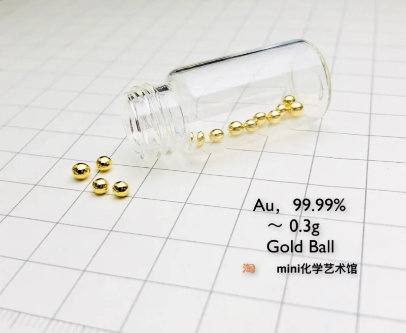 

[0.3g version] Mirror effect small gold ball gold ball gold bead gold bead Au 9999