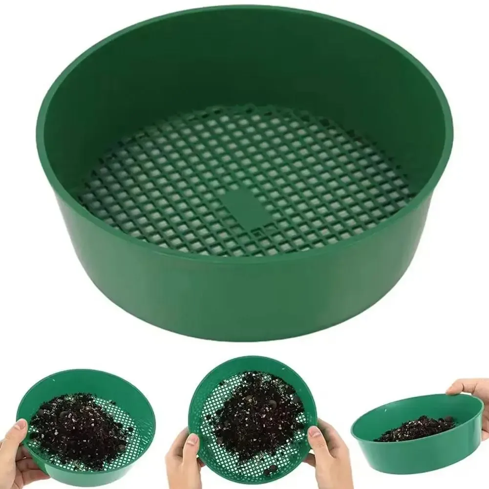 1/2Pcs 흙 돌 여과용 플라스틱 흙 체망 필터 메쉬 가정 정원 꽃 식물 묘목장..