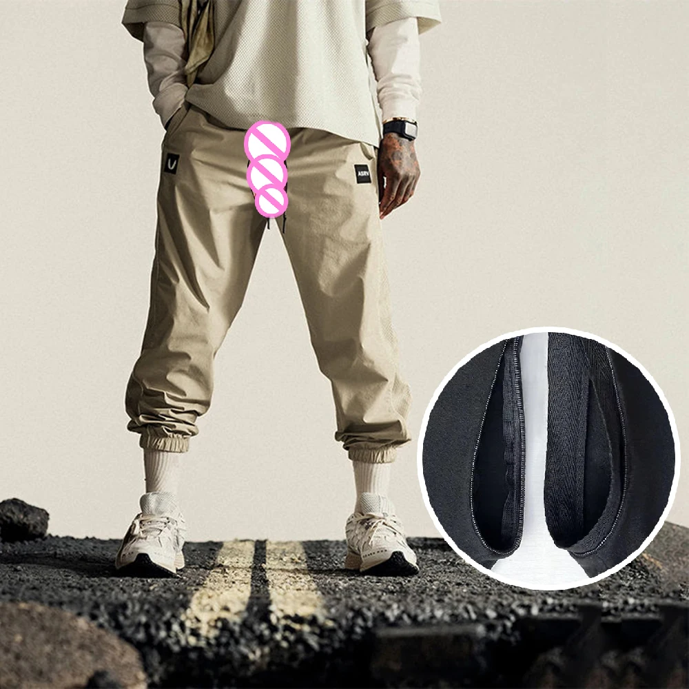 Sports Trousers Invisible Open Crotch Outdoor Sex Men's Loose Quick Drying Frenulum Long Pants Leisure Training Pants
