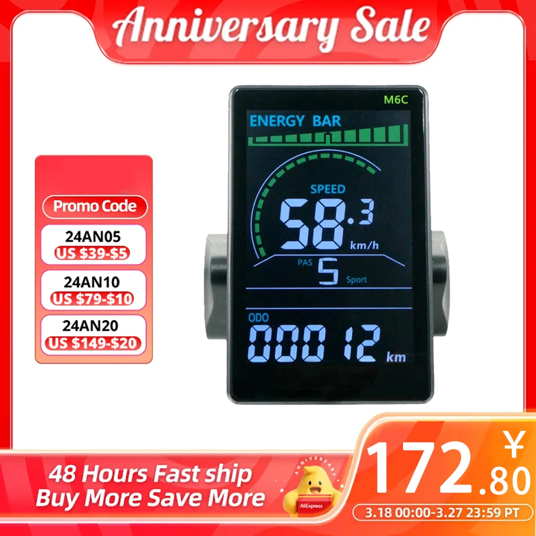 UART2 M6C 24V 36V 48V 전기 자전거 LCD 디스플레이 미터 방수 전자 스쿠터 LCD 패널 컬러 스크린 USB 산..