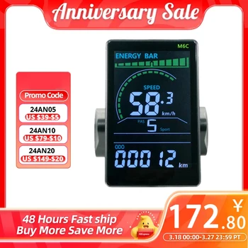 계량기 방수 전기 스쿠터 LCD 패널 컬러 스크린, 산악 전기 자전거용, 24V, 36V, 48V, M6C 상품 이미지