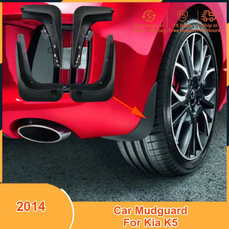 

2014-2014 4Pcs/Pack Auto Mudguard for Kia K5 2014 Accessories Black PVC Mudflaps Mud Flaps Protector Splash Guards Fender Car